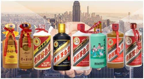 内江市隆昌回收茅台